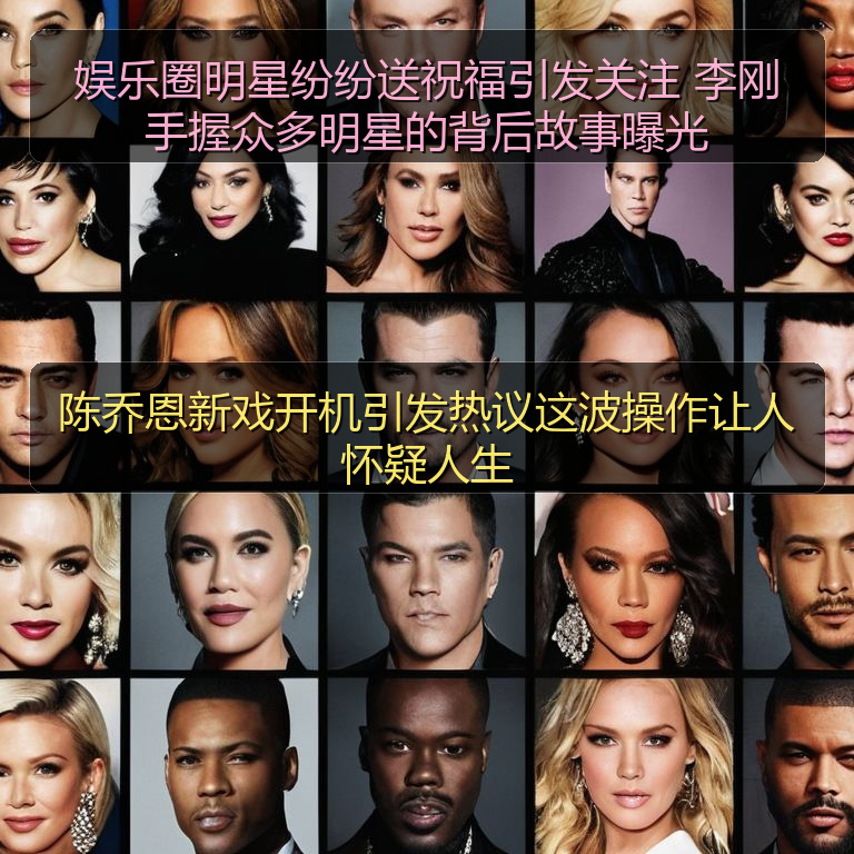 五一吃全网最全免费版最新版本更新 - 五一吃全网最全免费版最新版本更新最新资讯与实用参考